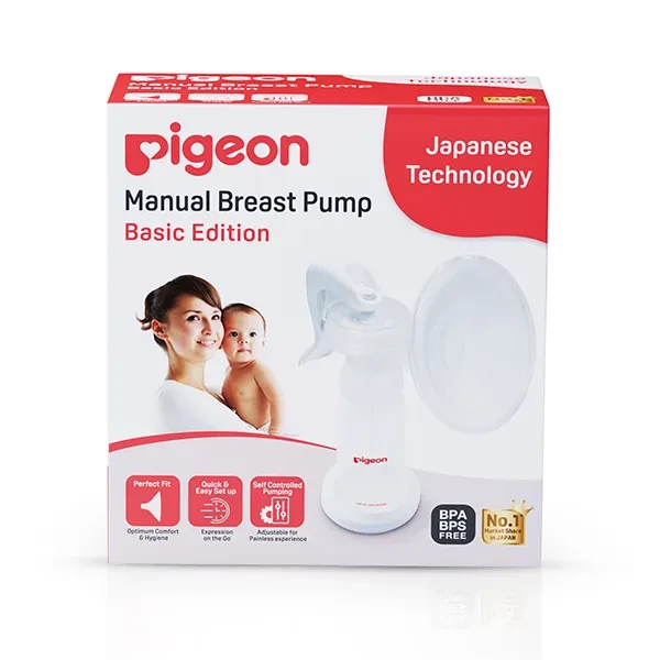 Pigeon Breast Pump Manual