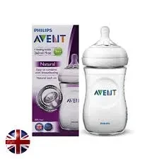 Avent Feeder Natural 260ML