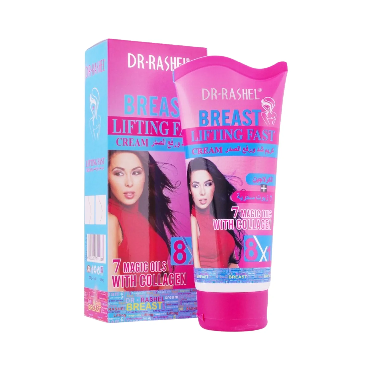 Dr Rashel Breast Cream 1148 150G