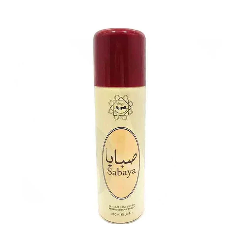 Al Arabia Deodorant Body Spray Sabaya 200ML