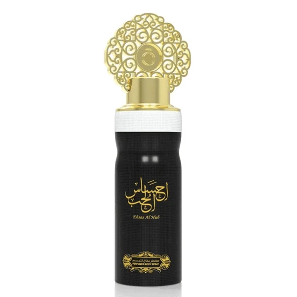 My Perfumes Deodorant Body Spray Arabiat Taj Ehsas Al Hub 200ML