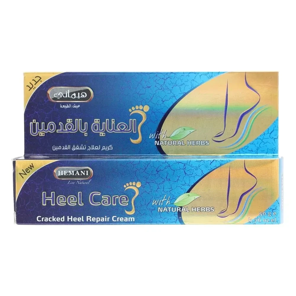 Hemani Heel Cream 50G