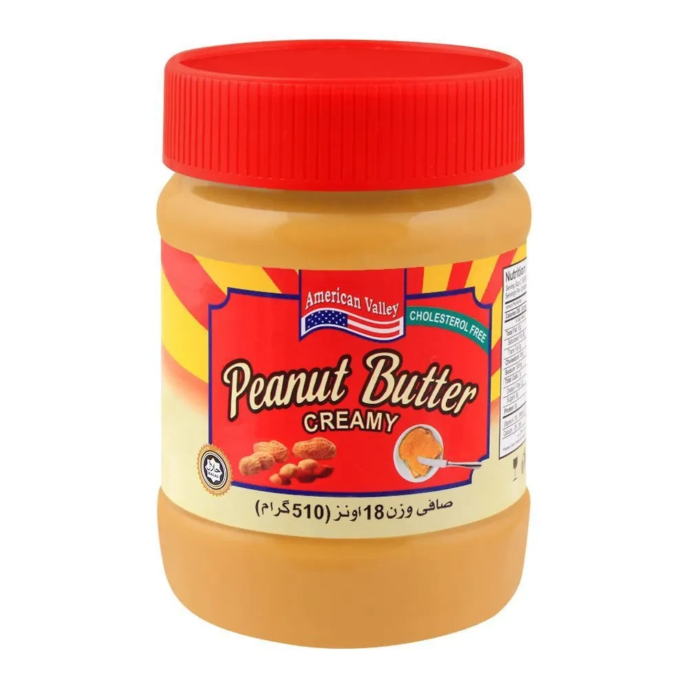 American Gold Peanut Butter Creamy 510G