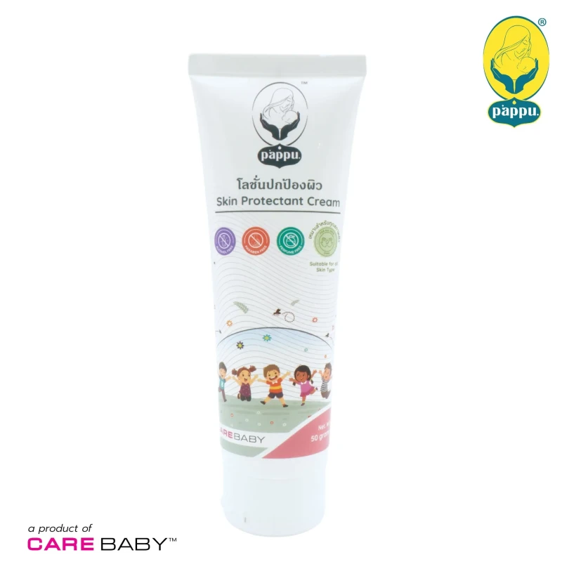 Carebaby Baby Cream Skin Protectant 50G