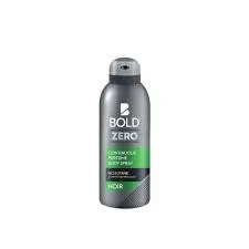 Bold Deodorant Body Spray Zero Noir 120ML