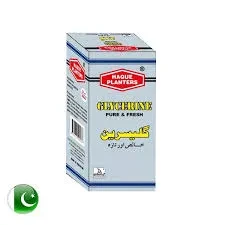 Haque Planters Glycerine 125G