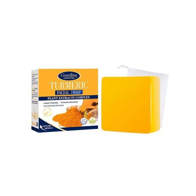 Guanjing Soap Turmeric 100g