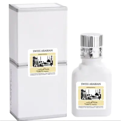 Swiss Arabian Perfume Oil Jannat El Firdaus White 9ML