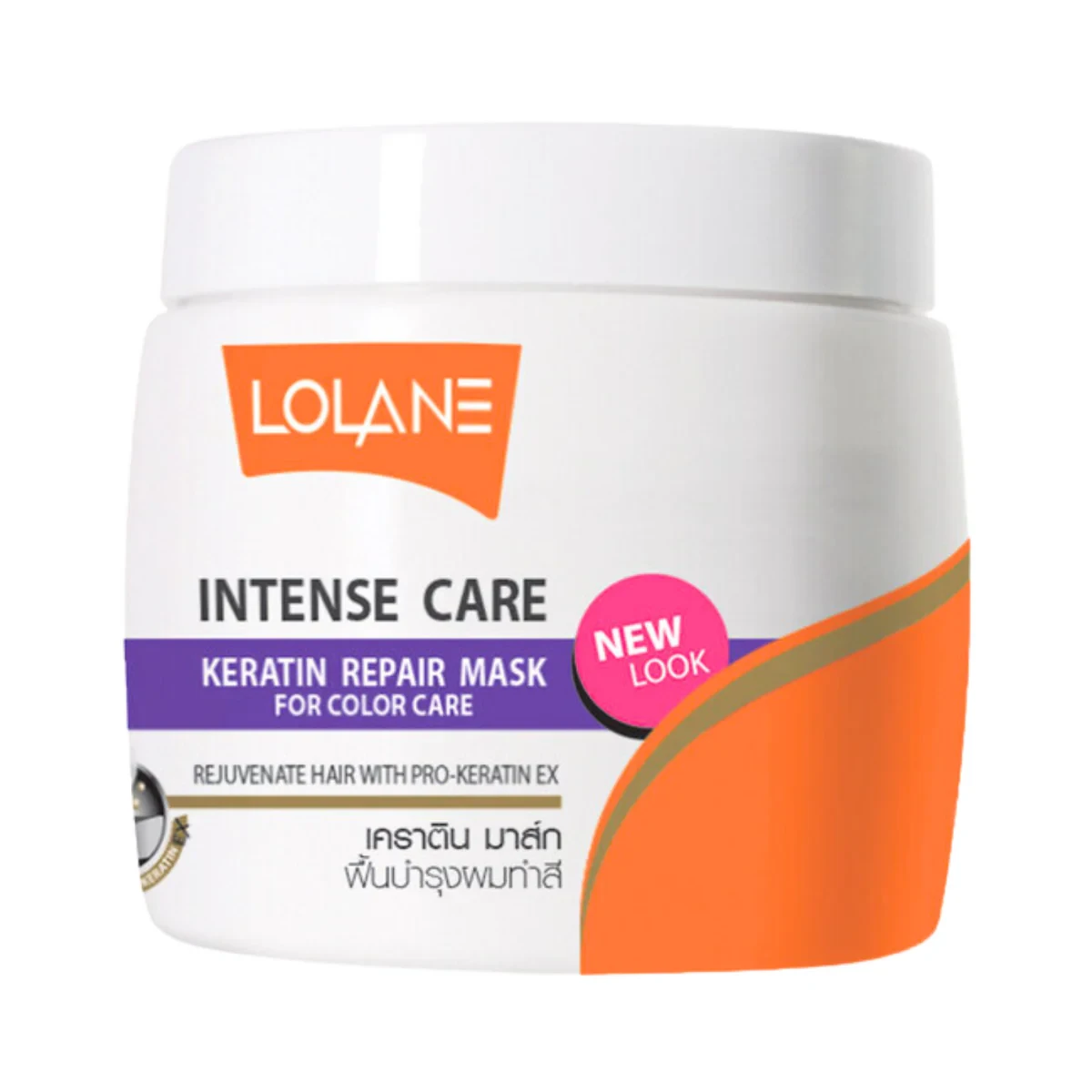 Lolane Hair Mask White Day And Damage 200G