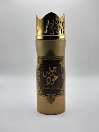 Zaitun Deodorant Body Spray Golden Oud 200ML