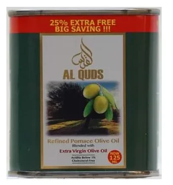 Al Quds Olive Oil Pomace 125ML