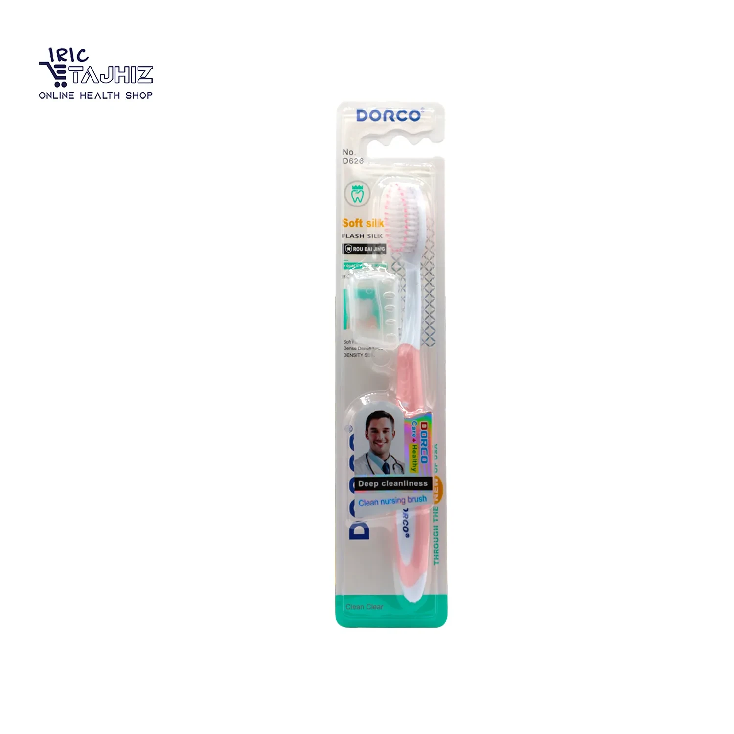 Dorco  Tooth Brush Soft Silk No D626