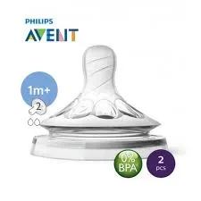 Avent Nipple Natural 1M+ 1PC